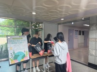 국제화 < 교과특색활동 | 상일고등학교 상일고등학교