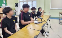 성곡행사 < 성곡소식 | 성곡중학교 성곡중학교