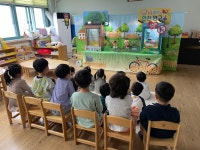 유치원행사 < 병설유치원 | 고강초등학교 고강초등학교