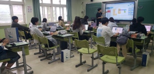 교수학습 환경구축 < 연구학교 | 부천여월중학교 부천여월중학교