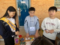 포토앨범 < 알림마당 | 부천삼정초등학교 부천삼정초등학교