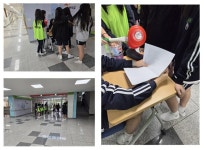 학생 자치 < | 옥길중학교 옥길중학교