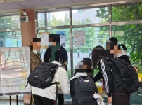 국제화 < 교과특색활동 | 상일고등학교 상일고등학교