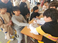 포토앨범 < 알림마당 | 부천삼정초등학교 부천삼정초등학교