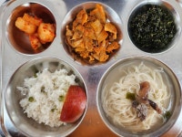 급식정보실 < 급식정보 | 원미중학교 원미중학교