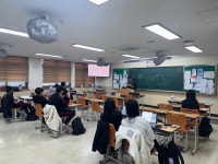 국제화 < 교과특색활동 | 상일고등학교 상일고등학교