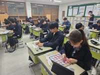 고교학점제 < 학교특색활동 | 덕산고등학교 덕산고등학교