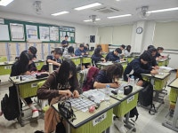 고교학점제 < 학교특색활동 | 덕산고등학교 덕산고등학교