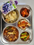 급식정보실 < 급식정보 | 원미중학교 원미중학교