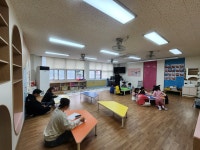 맞춤형교실 < 방과후돌봄 | 오정초등학교 오정초등학교