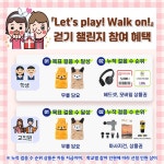 아워홈시온고등학교 | 공지사항 < 알림마당 | 시온고등학교 시온고등학교