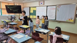 상미갤러리 < 교육활동 | 상미초등학교 상미초등학교