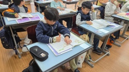 상미갤러리 < 교육활동 | 상미초등학교 상미초등학교