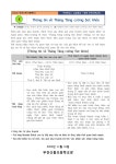 가정통신문 < 알림마당 | 부천신흥초등학교 부천신흥초등학교