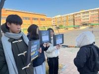 포토앨범 < 알림마당 | 부천삼정초등학교 부천삼정초등학교