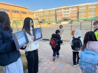 포토앨범 < 알림마당 | 부천삼정초등학교 부천삼정초등학교