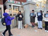 포토앨범 < 알림마당 | 부천삼정초등학교 부천삼정초등학교