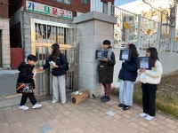 포토앨범 < 알림마당 | 부천삼정초등학교 부천삼정초등학교