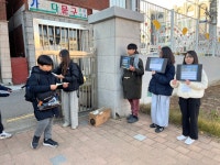 포토앨범 < 알림마당 | 부천삼정초등학교 부천삼정초등학교