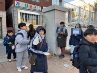 포토앨범 < 알림마당 | 부천삼정초등학교 부천삼정초등학교
