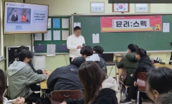 진로/진학정보게시판 < 진로진학정보 | 성곡중학교 성곡중학교
