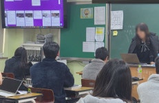 성곡행사 < 성곡소식 | 성곡중학교 성곡중학교