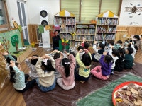 공지사항 < 공지사항 | 옥길버들초등학교 옥길버들초등학교