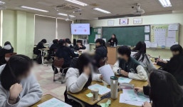 성곡행사 < 성곡소식 | 성곡중학교 성곡중학교