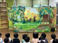 공지사항 < 공지사항 | 옥길버들초등학교 옥길버들초등학교