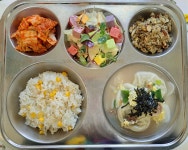 급식실공지 < 급식알림마당 | 범박초등학교 범박초등학교