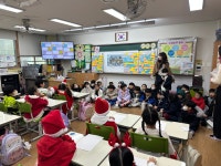 공지사항 < 공지사항 | 옥길버들초등학교 옥길버들초등학교