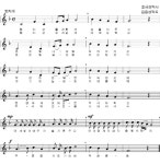 학교상징 < 학교소개  | 부천중원초등학교 부천중원초등학교