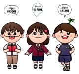 교훈/상징/캐릭터 < 학교안내 | 중흥중학교 중흥중학교