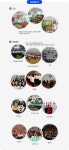 학교생활 소개 < 학교생활 | 진영중학교 진영중학교