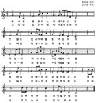 교가 < 학교소개  | 부천여자중학교 부천여자중학교