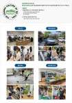 소개 및 안내 < 학교기업 | 부천상록학교 부천상록학교
