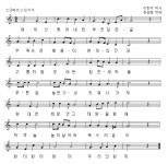 학교상징 < 학교소개 | 원미초등학교 원미초등학교