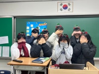 교육활동 갤러리 < 알림마당 | 범박고등학교 범박고등학교
