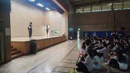 교육활동 갤러리 < 알림마당 | 범박고등학교 범박고등학교