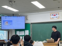 포토 앨범 < 새 소식 | 부천고등학교 부천고등학교