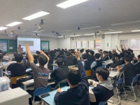포토 앨범 < 새 소식 | 부천고등학교 부천고등학교