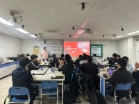 포토 앨범 < 새 소식 | 부천고등학교 부천고등학교