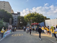 부천수주초등학교