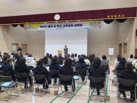 학교앨범 < 알림마당 | 범박중학교 범박중학교