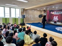 부곡행사사진 < 부곡앨범 | 부천부곡초등학교 부천부곡초등학교