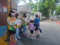 부곡행사사진 < 부곡앨범 | 부천부곡초등학교 부천부곡초등학교