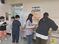 부곡행사사진 < 부곡앨범 | 부천부곡초등학교 부천부곡초등학교