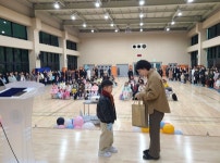 부곡행사사진 < 부곡앨범 | 부천부곡초등학교 부천부곡초등학교