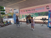 부곡행사사진 < 부곡앨범 | 부천부곡초등학교 부천부곡초등학교