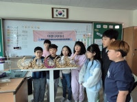 학교행사앨범 < 알림마당 | 부광초등학교 부광초등학교